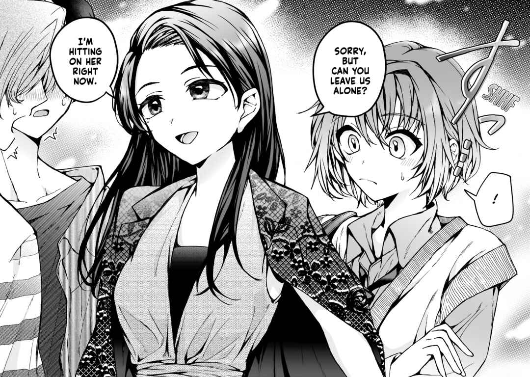 Watashi no Megami ga Kyou mo Oseru Chapter 4 - Page 12