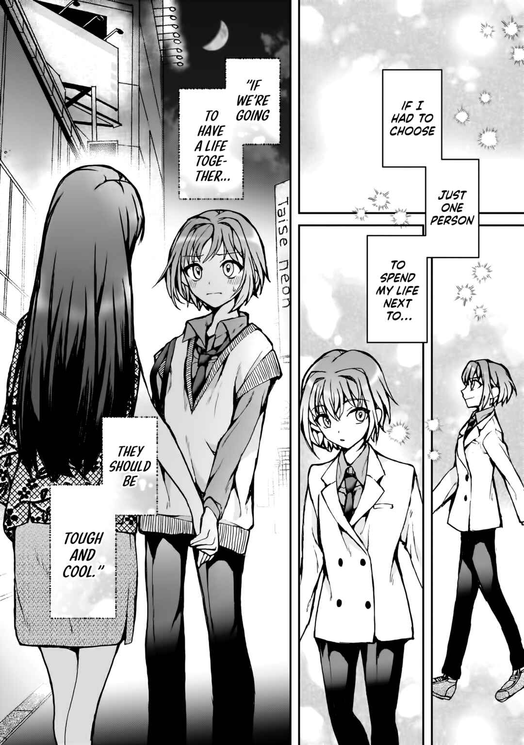 Watashi no Megami ga Kyou mo Oseru Chapter 4 - Page 15