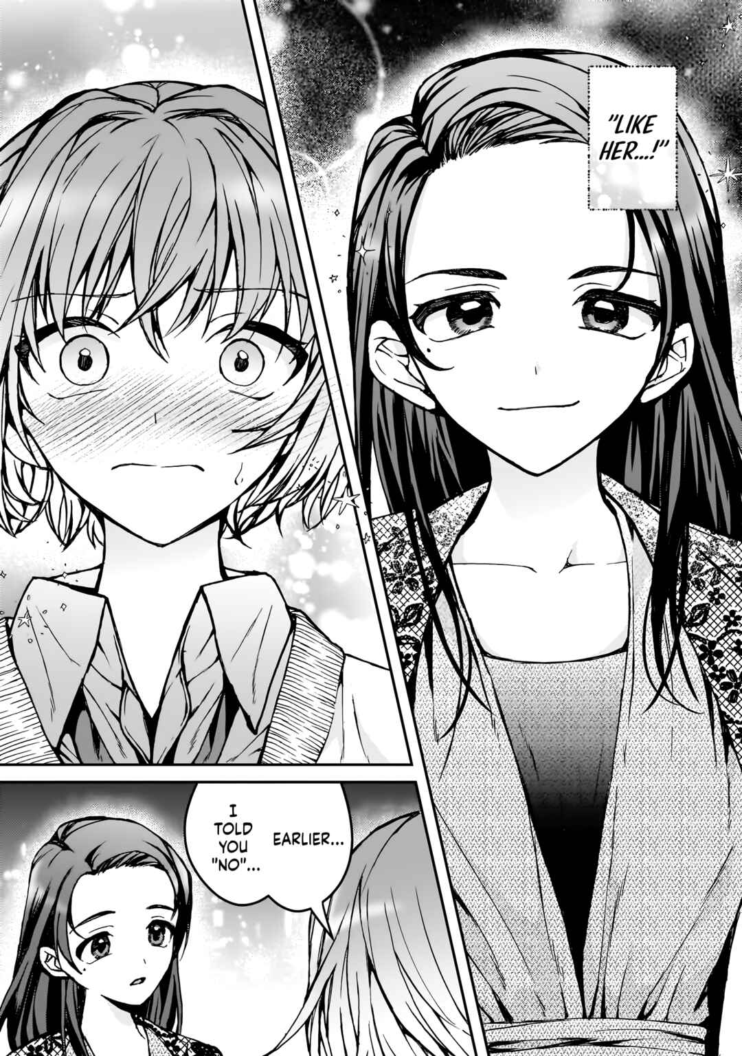 Watashi no Megami ga Kyou mo Oseru Chapter 4 - Page 16