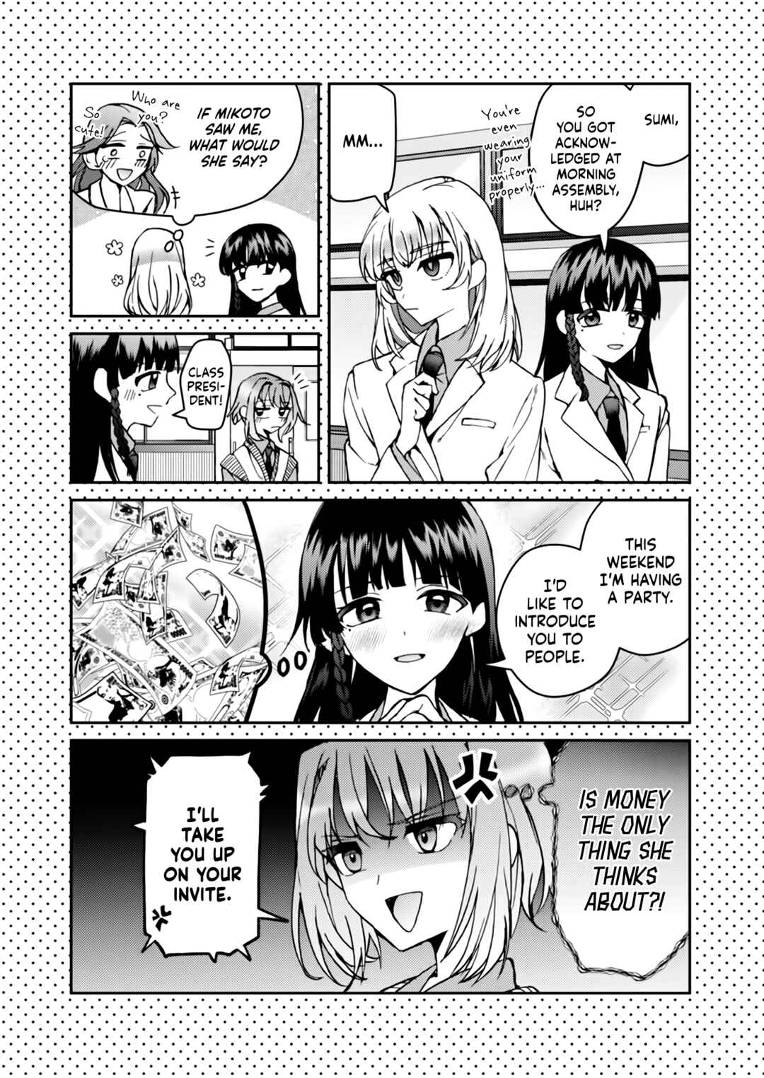Watashi no Megami ga Kyou mo Oseru Chapter 4 - Page 20