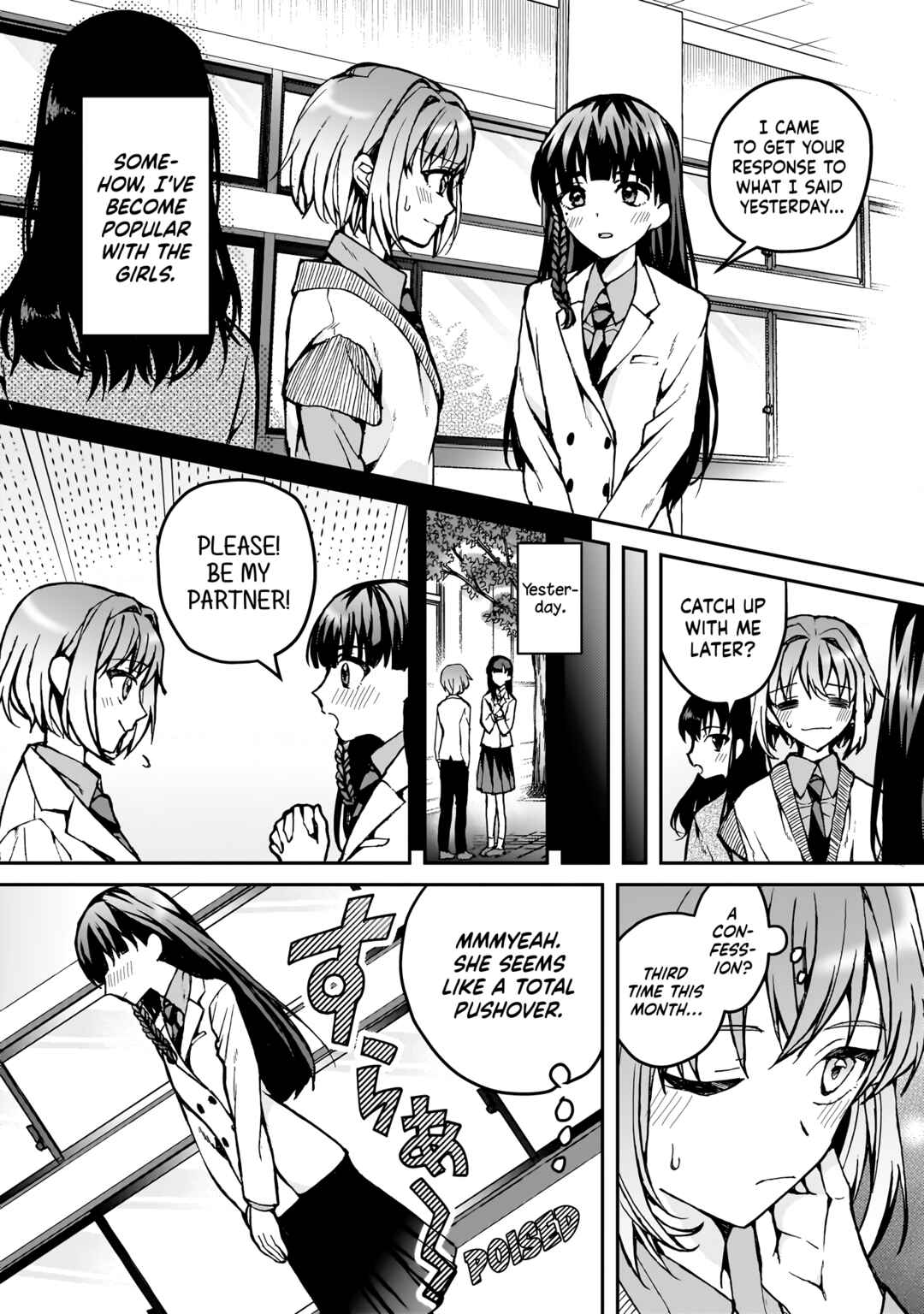 Watashi no Megami ga Kyou mo Oseru Chapter 4 - Page 4