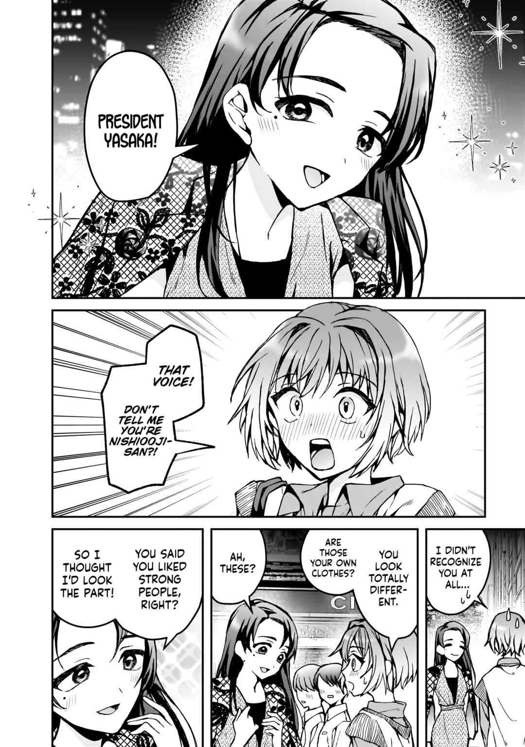 Watashi no Megami ga Kyou mo Oseru Chapter 4 - Page 8
