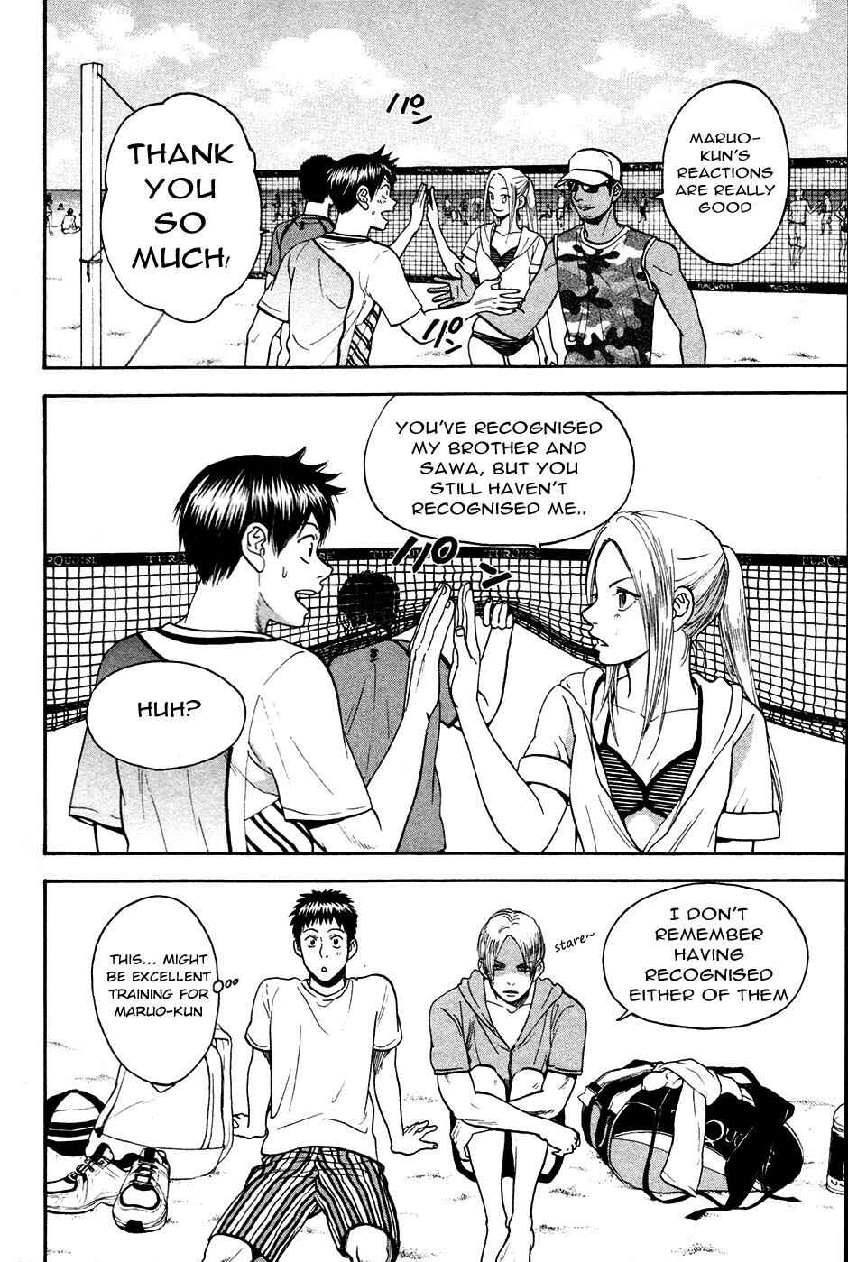 Baby Steps Chapter 274 - Page 19