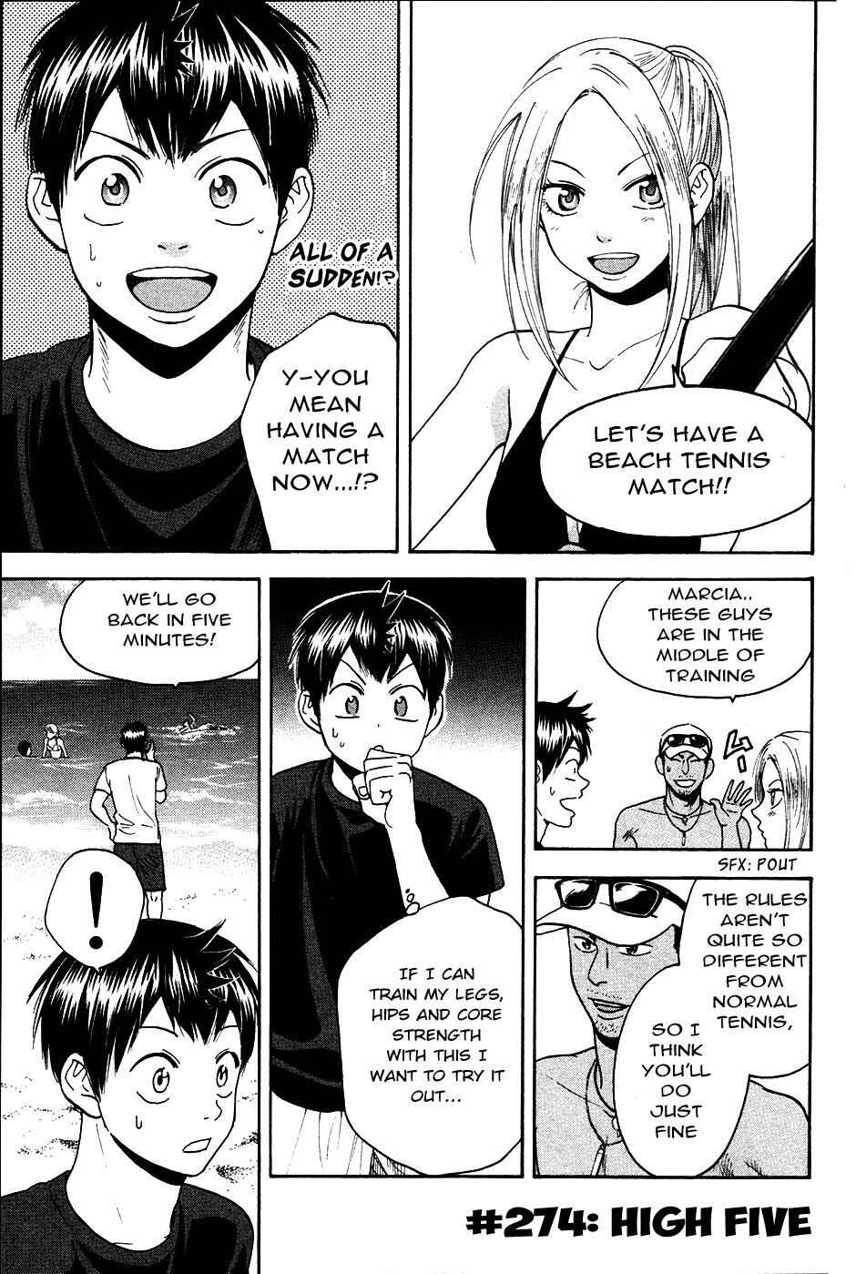 Baby Steps Chapter 274 - Page 2