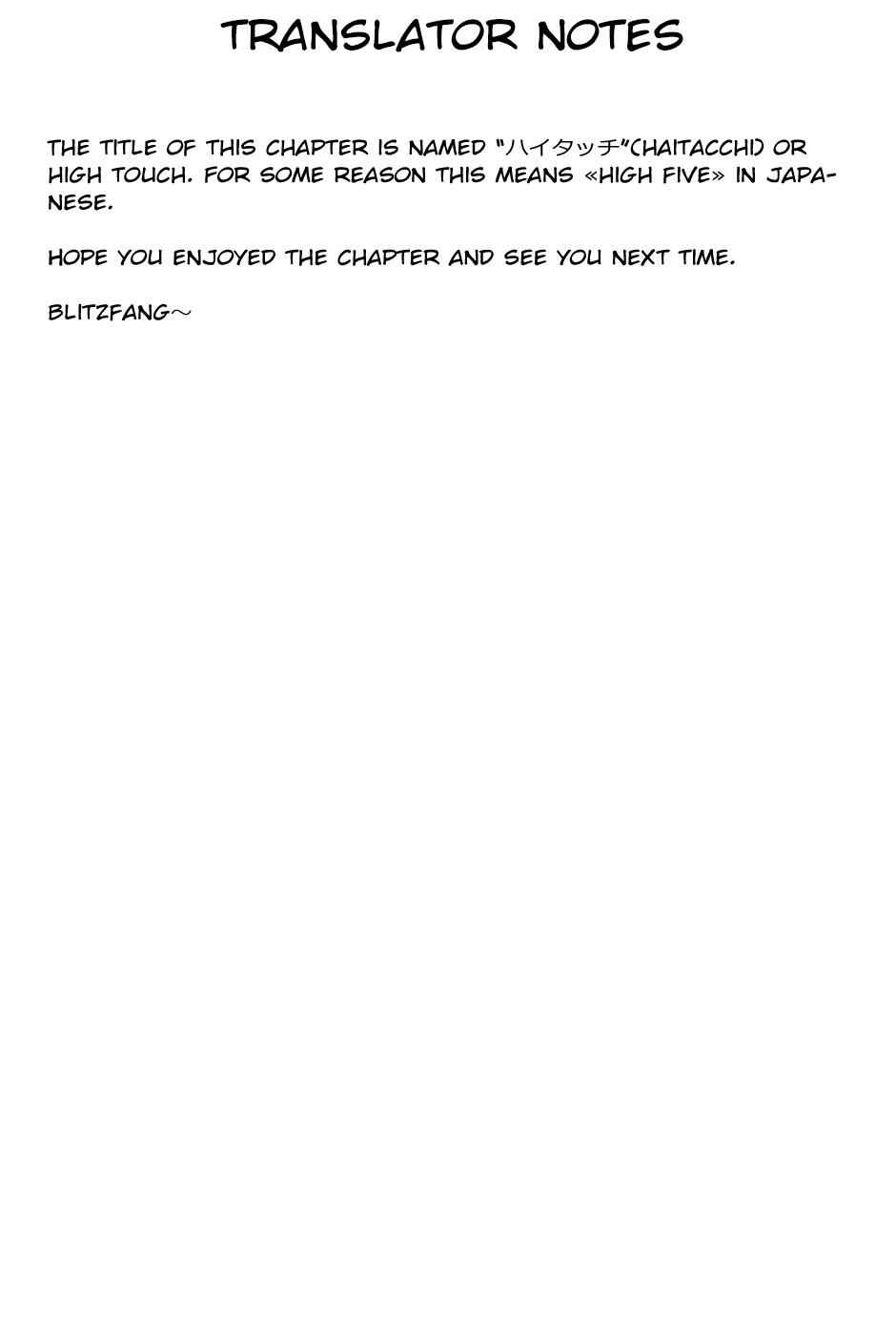 Baby Steps Chapter 274 - Page 20
