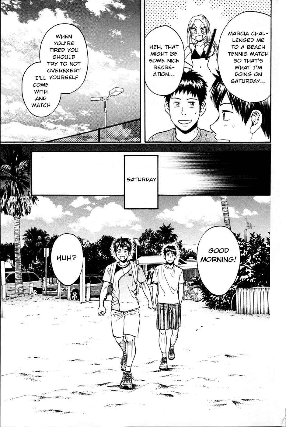 Baby Steps Chapter 274 - Page 8
