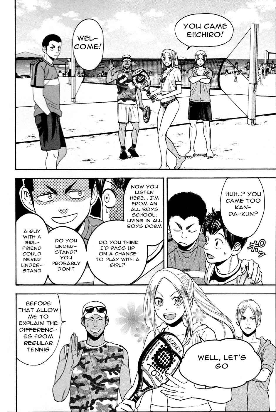 Baby Steps Chapter 274 - Page 9
