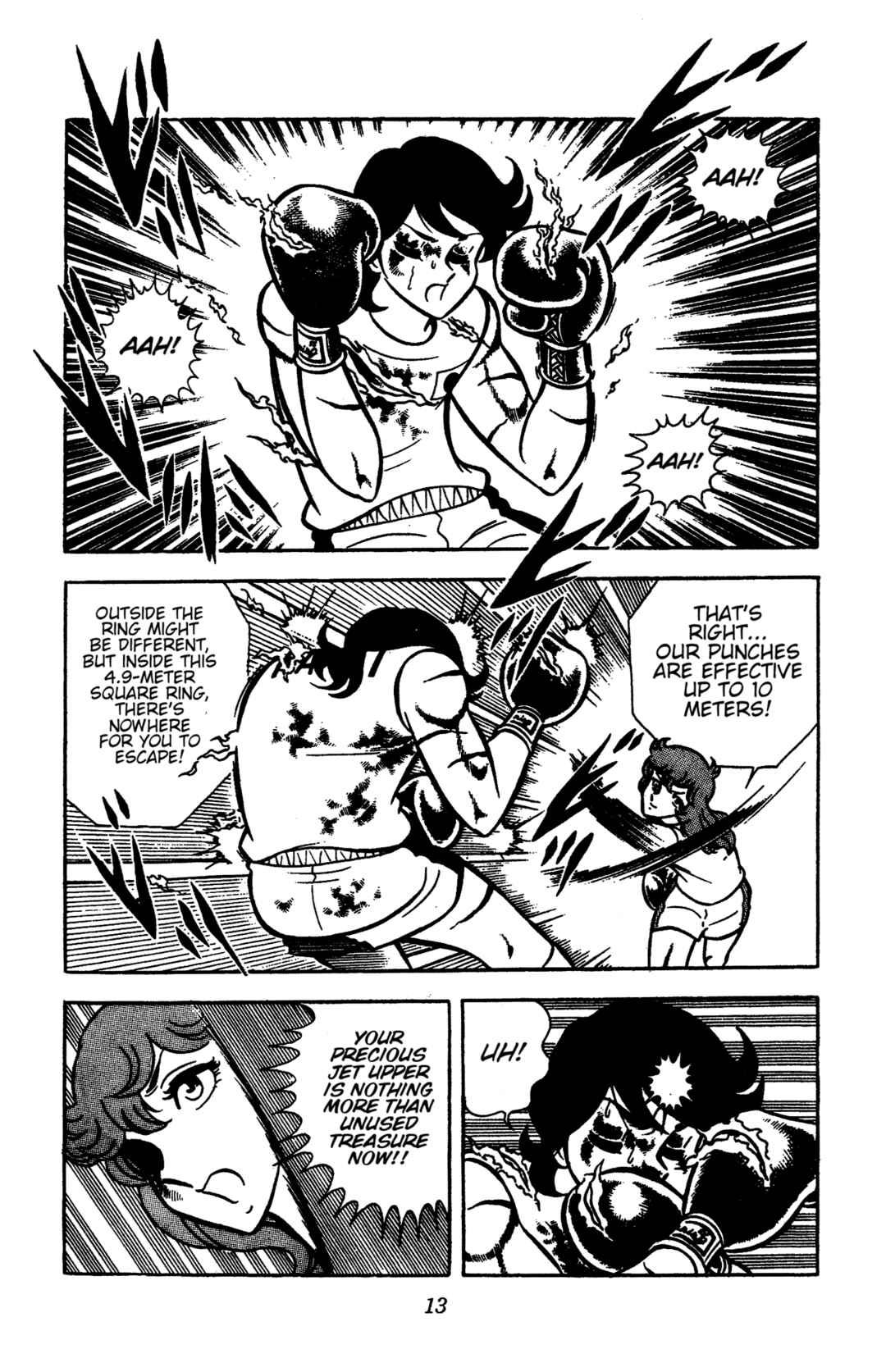 Ring ni Kakero Chapter 68 - Page 16