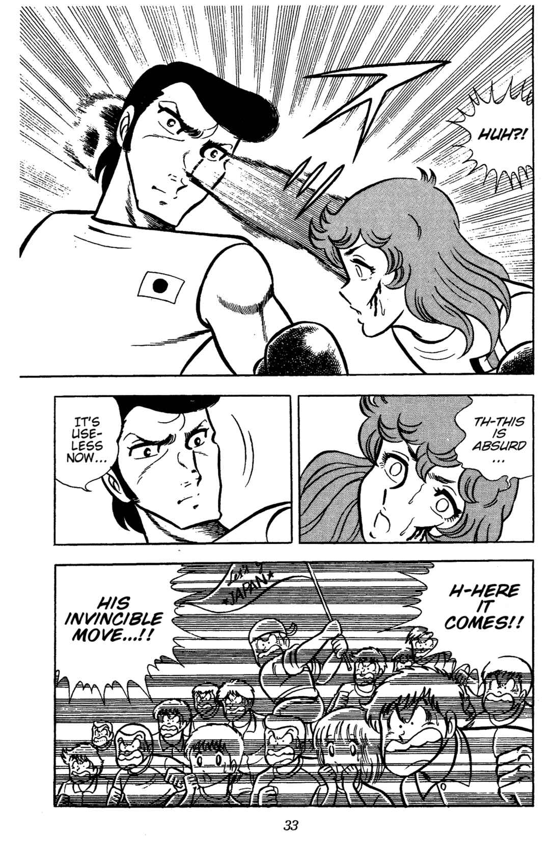 Ring ni Kakero Chapter 68 - Page 35