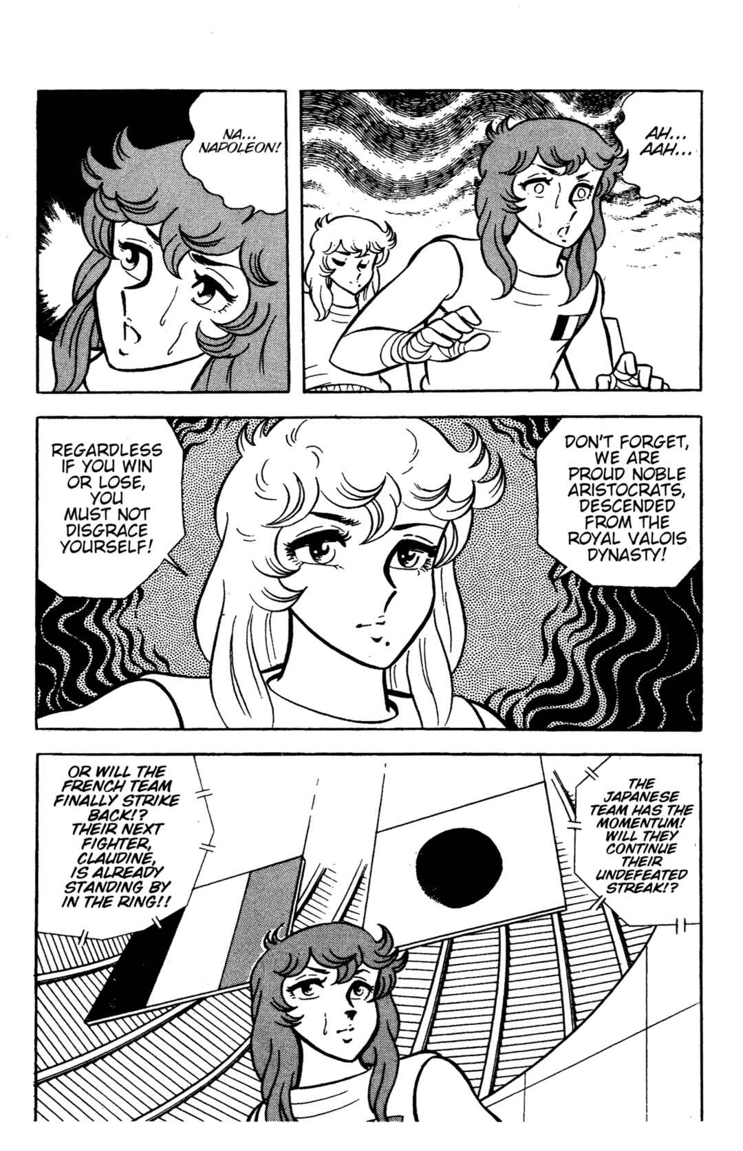 Ring ni Kakero Chapter 68 - Page 38