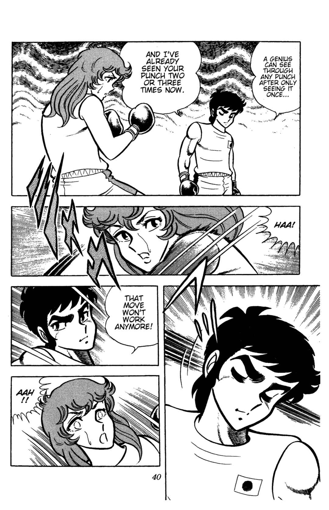 Ring ni Kakero Chapter 68 - Page 41