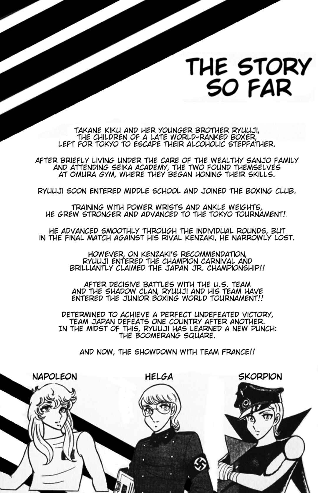 Ring ni Kakero Chapter 68 - Page 6