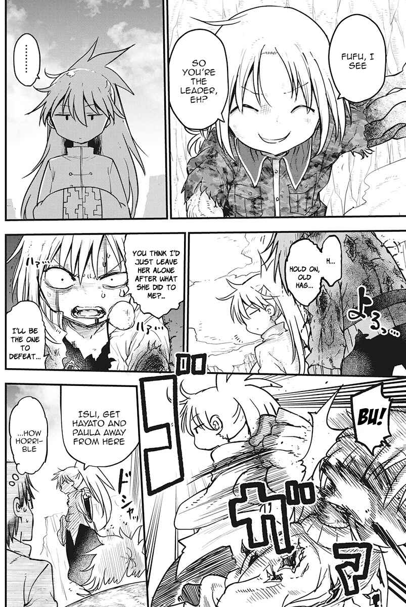 Heion Sedai no Idaten-tachi Chapter 12 - Page 2