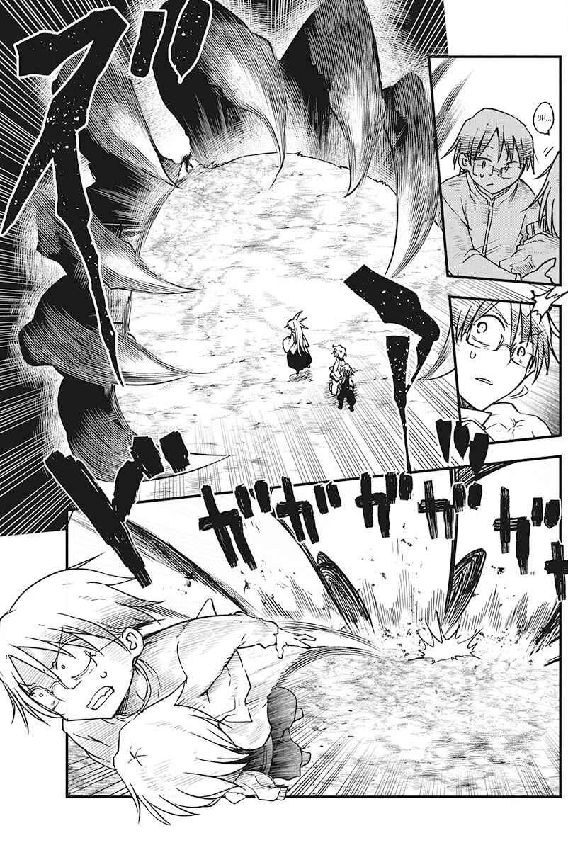 Heion Sedai no Idaten-tachi Chapter 12 - Page 3