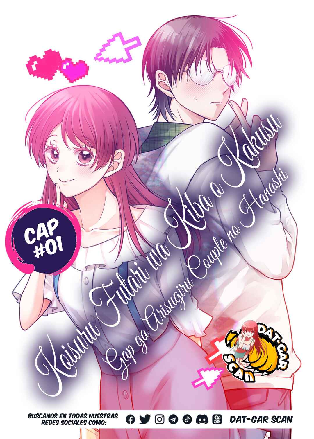 Koisuru Futari wa Kiba wo Kakusu: Gap ga Arisugiru Couple no Hanashi Chapter 1 - Page 1