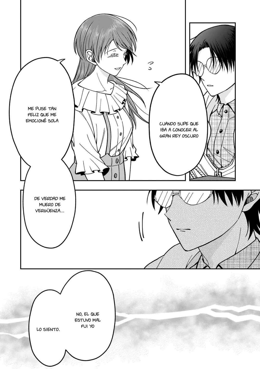 Koisuru Futari wa Kiba wo Kakusu: Gap ga Arisugiru Couple no Hanashi Chapter 1 - Page 12