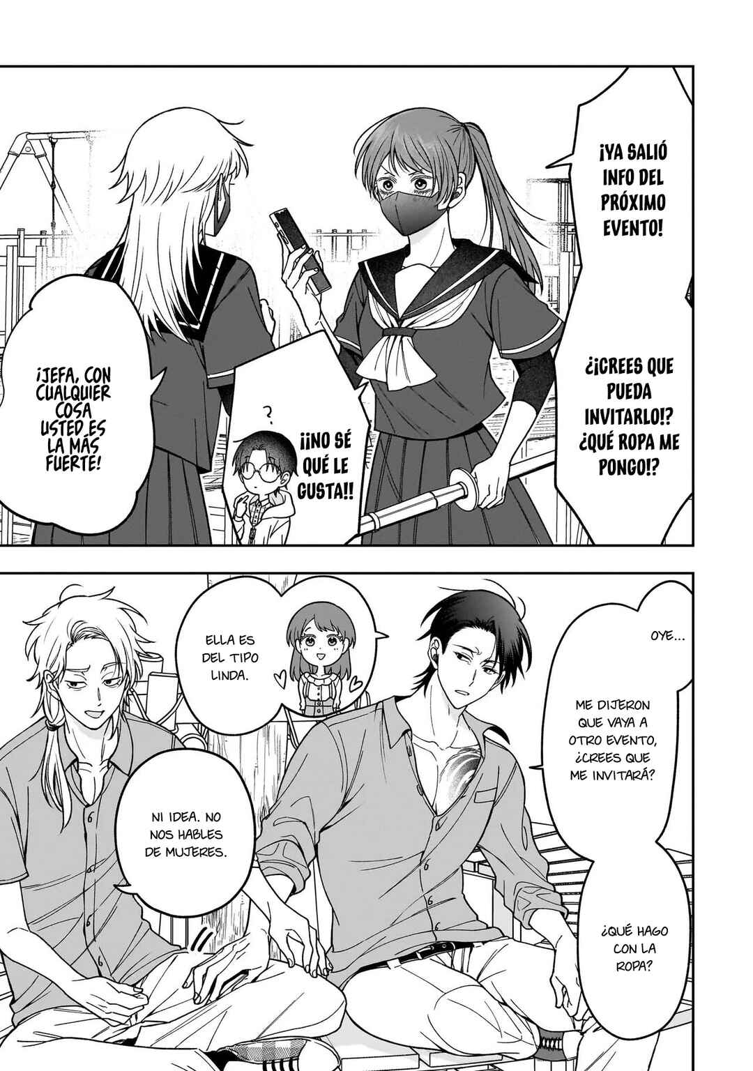 Koisuru Futari wa Kiba wo Kakusu: Gap ga Arisugiru Couple no Hanashi Chapter 1 - Page 23