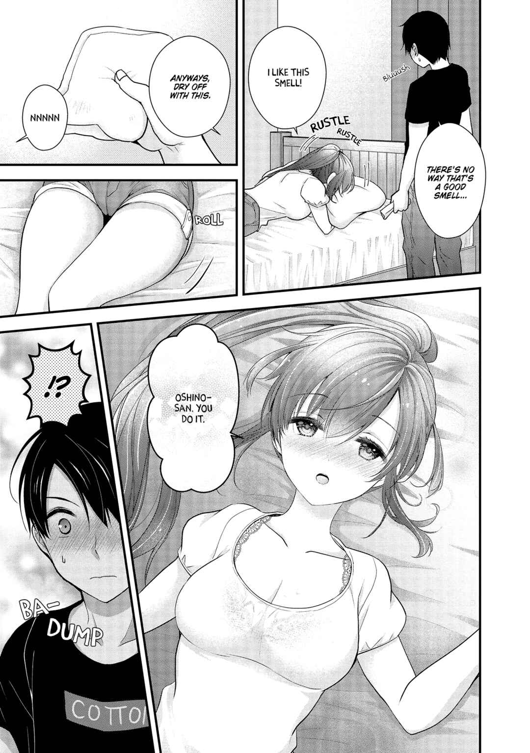 Shimazaki Nana @ Oshigoto Boshuuchuu Chapter 12 - Page 13