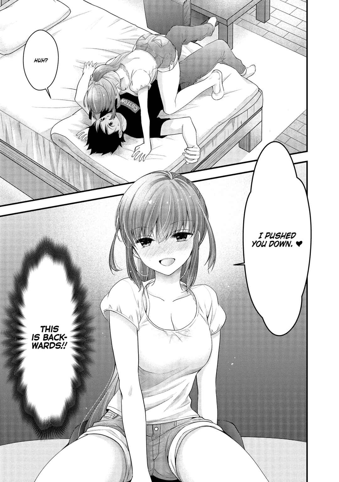 Shimazaki Nana @ Oshigoto Boshuuchuu Chapter 12 - Page 17