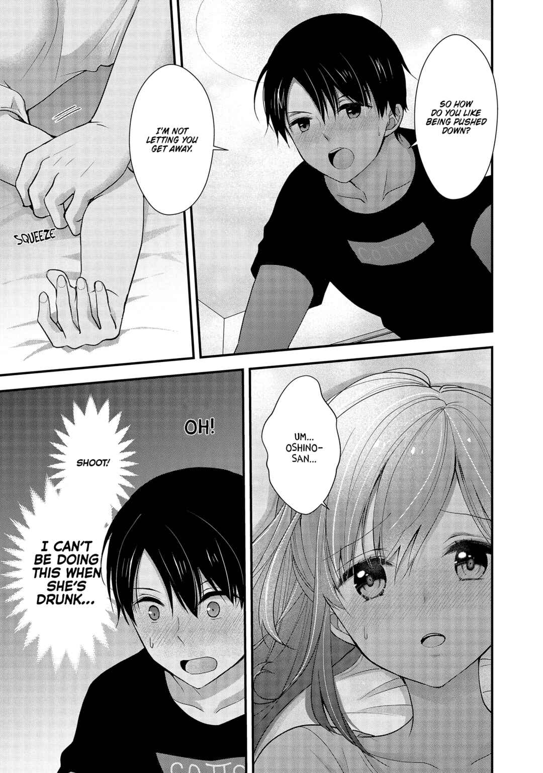 Shimazaki Nana @ Oshigoto Boshuuchuu Chapter 12 - Page 23