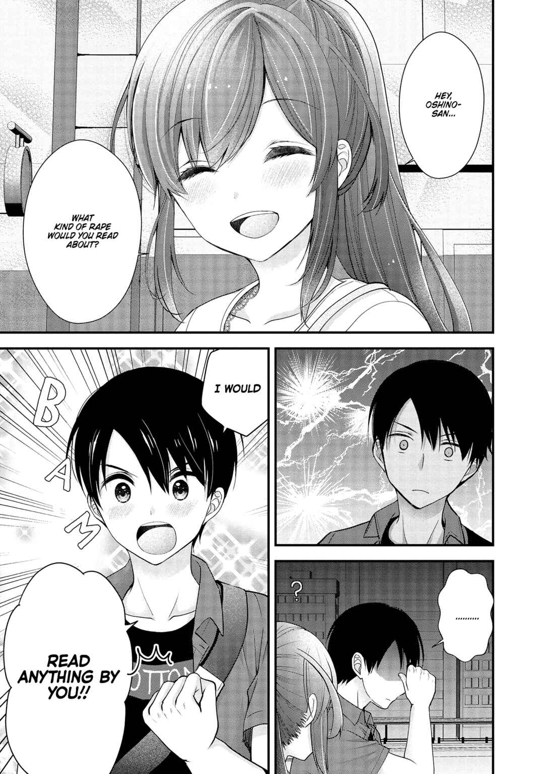 Shimazaki Nana @ Oshigoto Boshuuchuu Chapter 12 - Page 5