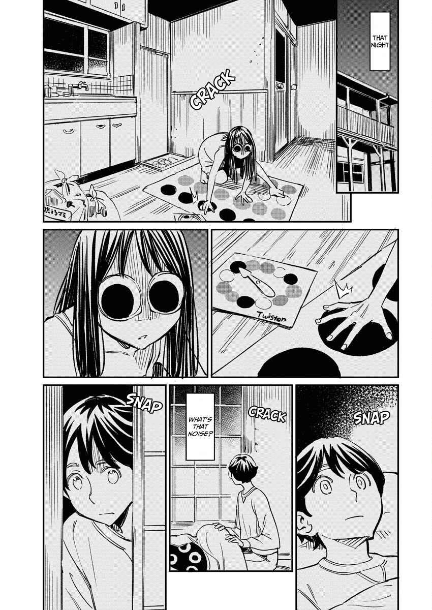 Doukyonin ga Konoyo no Mon janai Rensai-ban Chapter 5 - Page 10