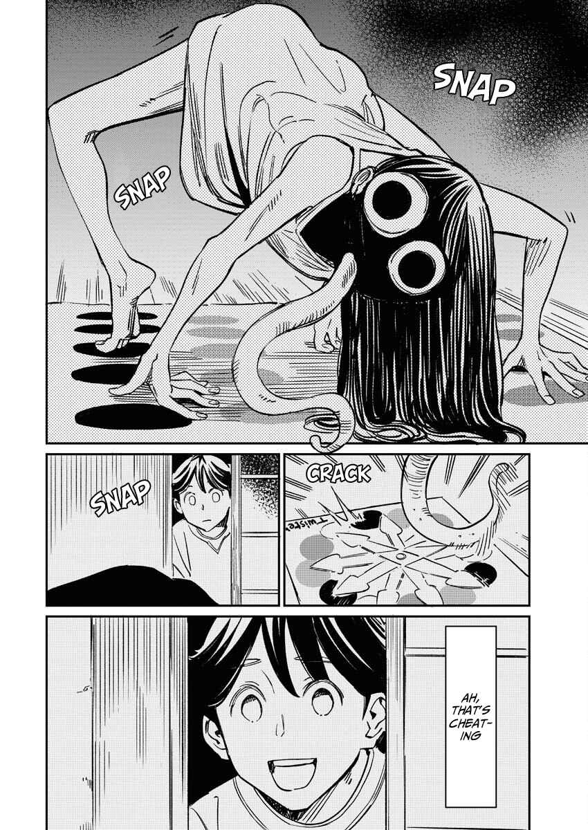Doukyonin ga Konoyo no Mon janai Rensai-ban Chapter 5 - Page 11
