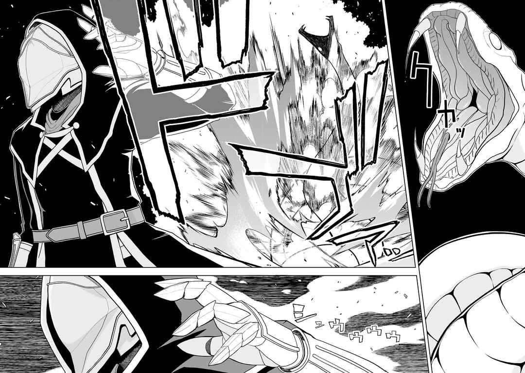 Eroi Koto Suru Tame ni Kyonyuu Bishoujo Dorei wo Katta Hazu ga, Oshishou-sama to Shitawa Rete Omotta Toori ni Ikanaku Naru Hanashi Chapter 23 - Page 27
