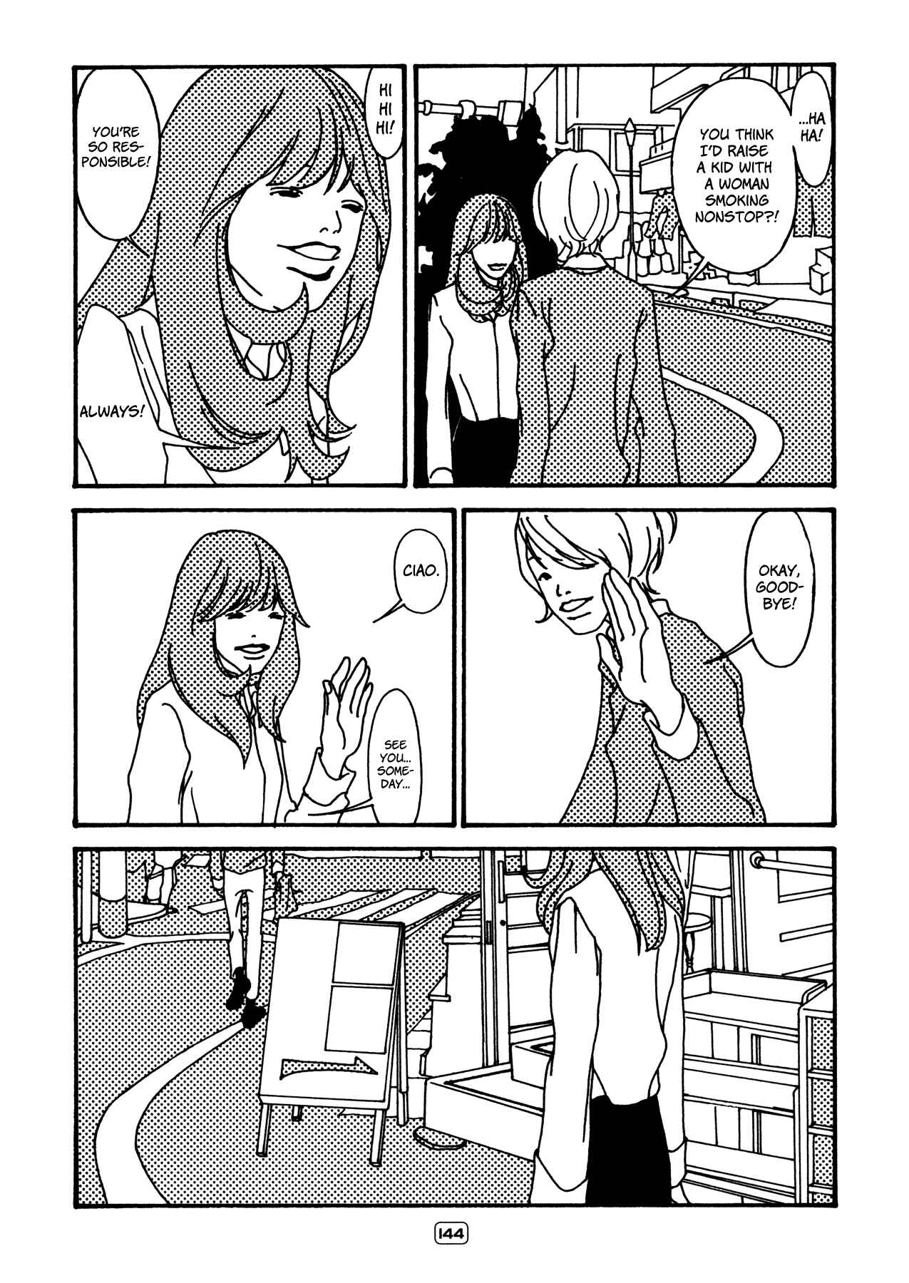 Painful Love Chapter 17 - Page 10
