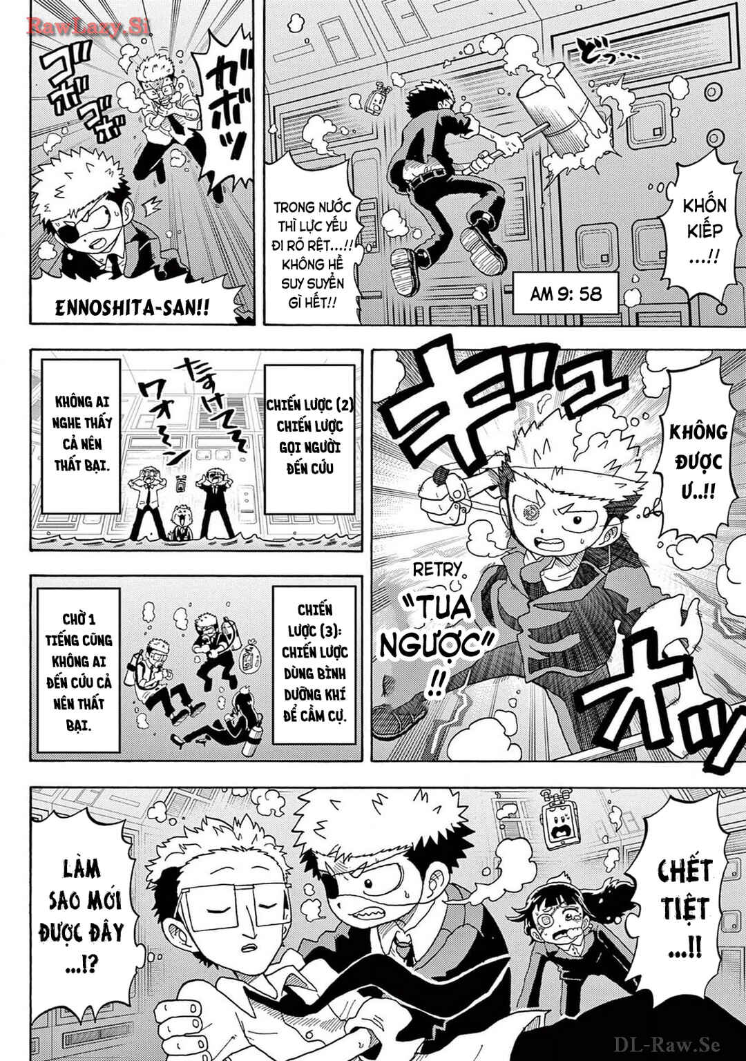 Unmei no Makimodoshi Chapter 24 - Page 13
