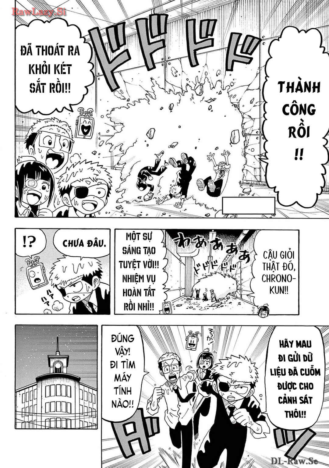 Unmei no Makimodoshi Chapter 24 - Page 32