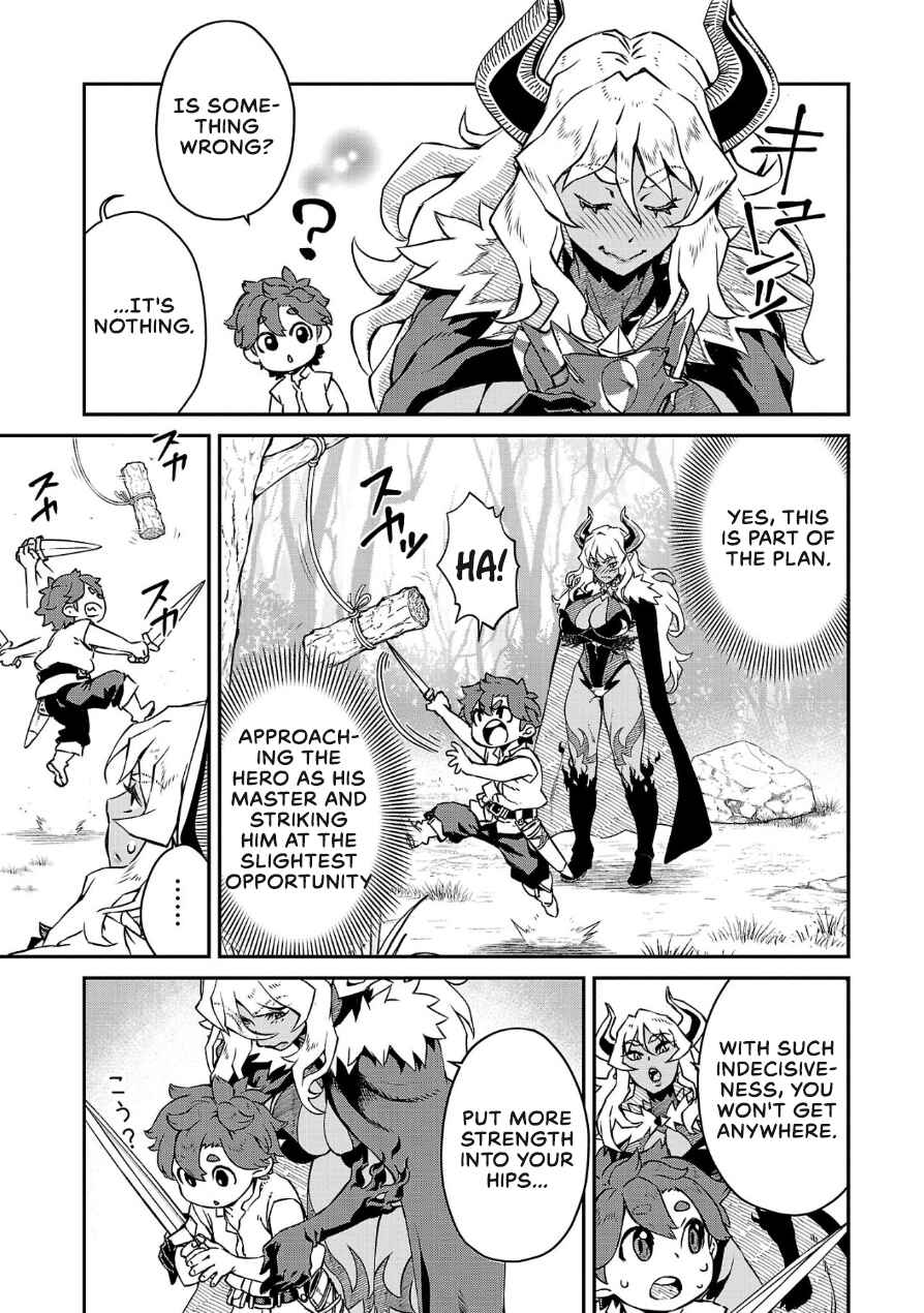 Onnamaou-sama wa Yuusha-kun o Taosenai. Chapter 2 - Page 3