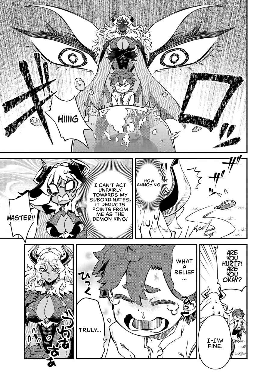 Onnamaou-sama wa Yuusha-kun o Taosenai. Chapter 2 - Page 9