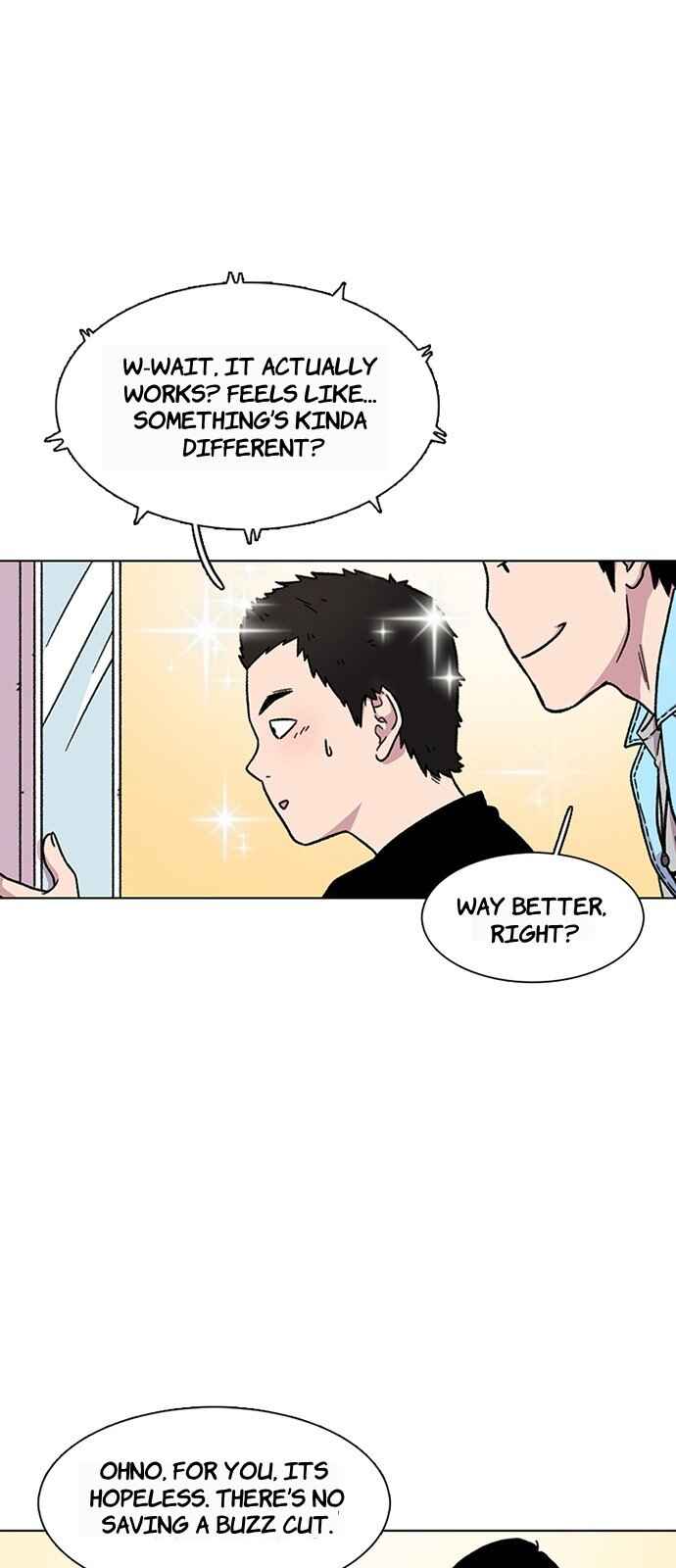 Byeorisamsyap Chapter 12 - Page 33