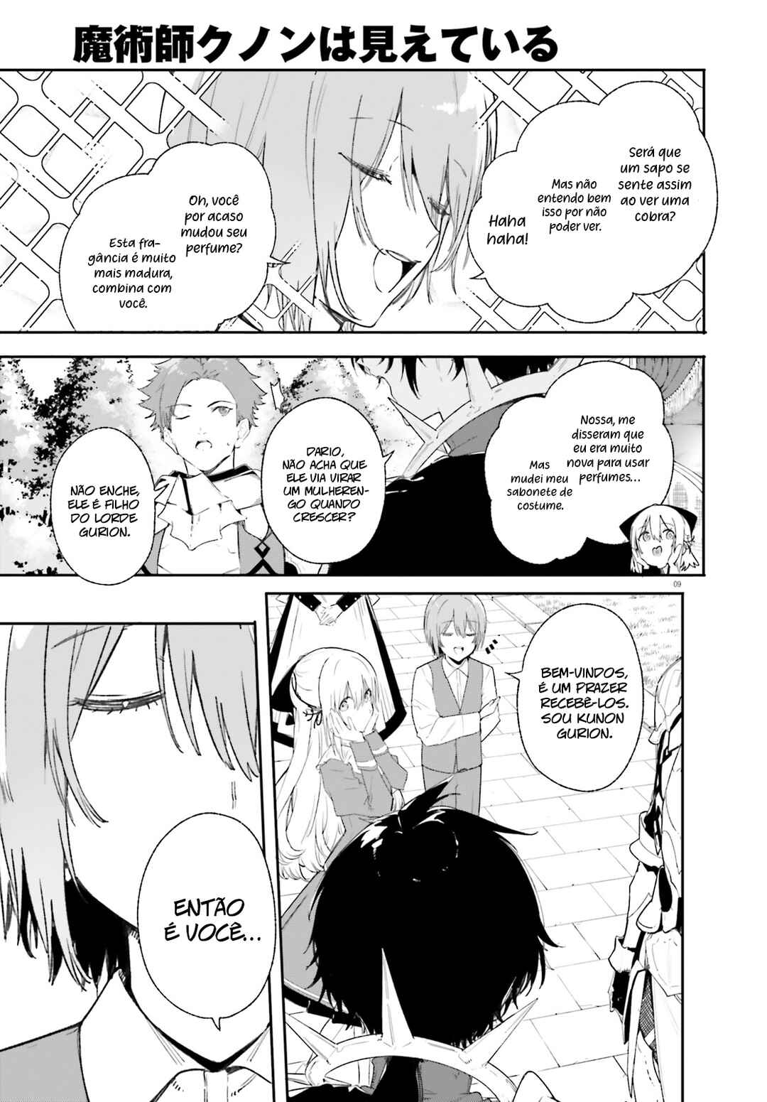 Kunon the Sorcerer Can See Chapter 10 - Page 10