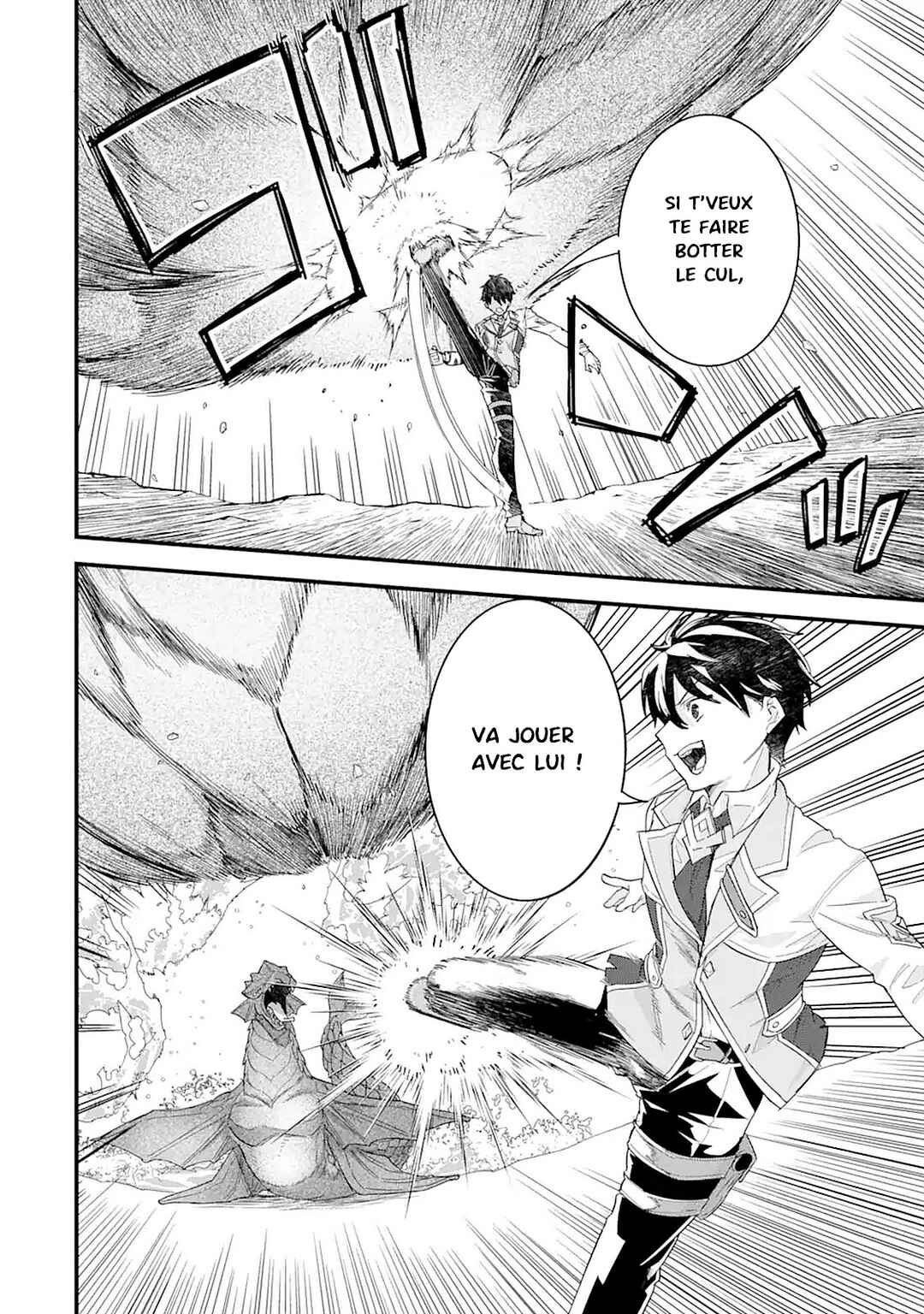 Eiyuu to Kenja no Tensei Kon Chapter 21 - Page 10