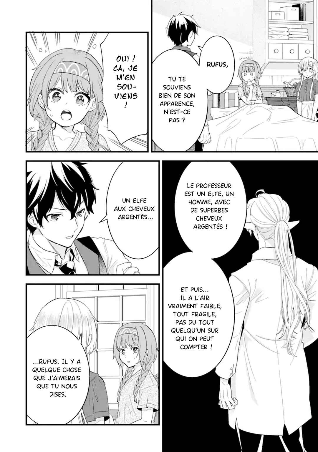 Eiyuu to Kenja no Tensei Kon Chapter 21 - Page 27