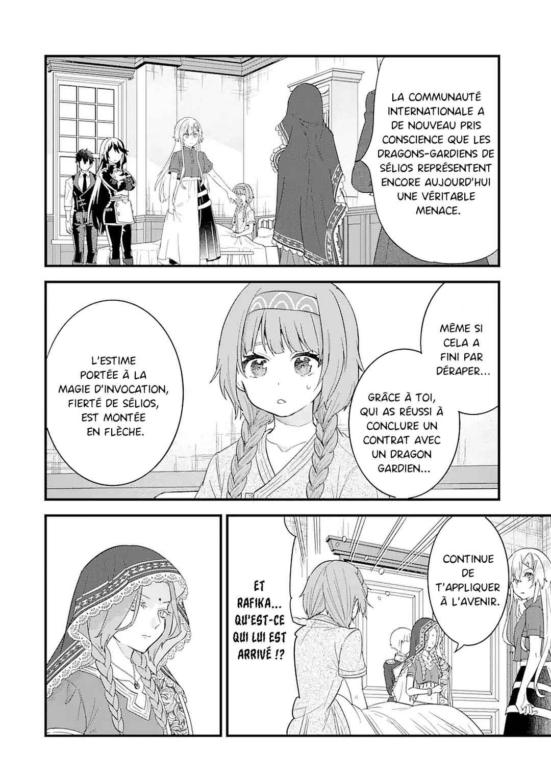Eiyuu to Kenja no Tensei Kon Chapter 21 - Page 31