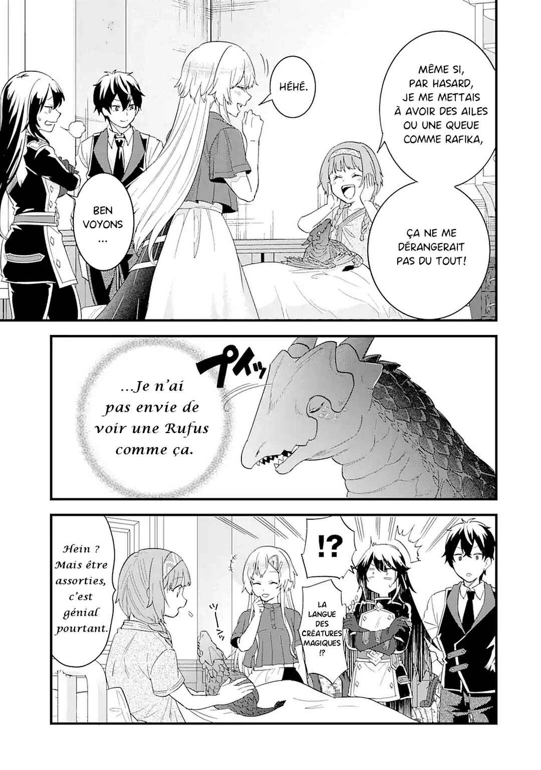 Eiyuu to Kenja no Tensei Kon Chapter 21 - Page 36
