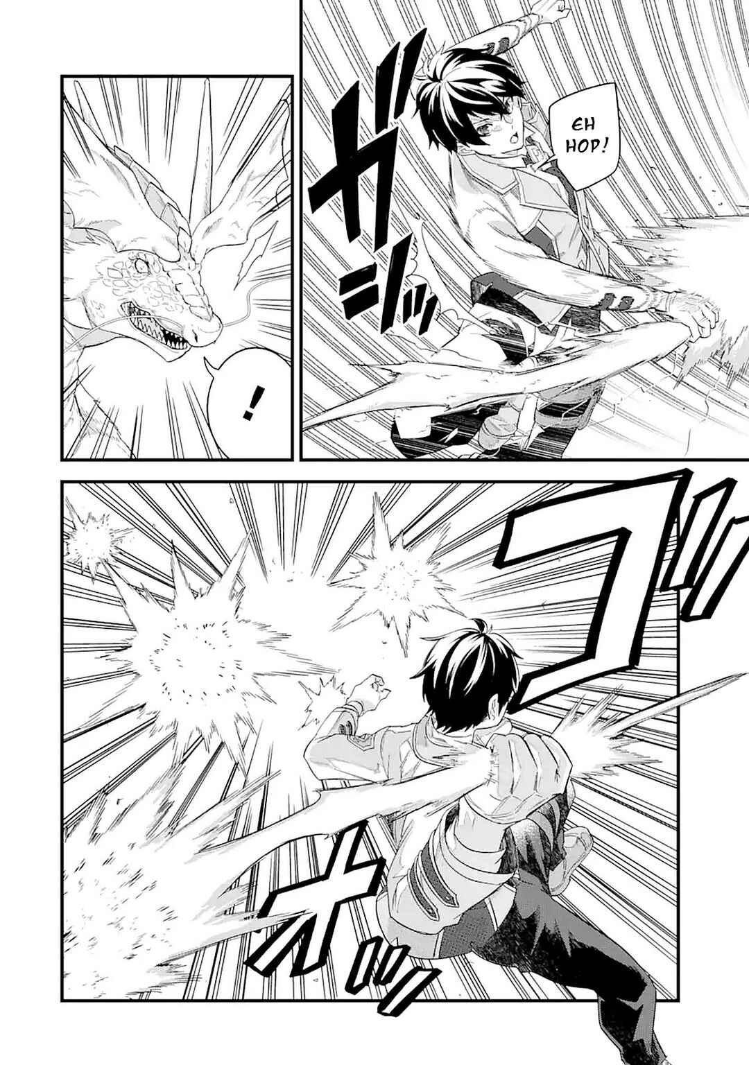 Eiyuu to Kenja no Tensei Kon Chapter 21 - Page 6