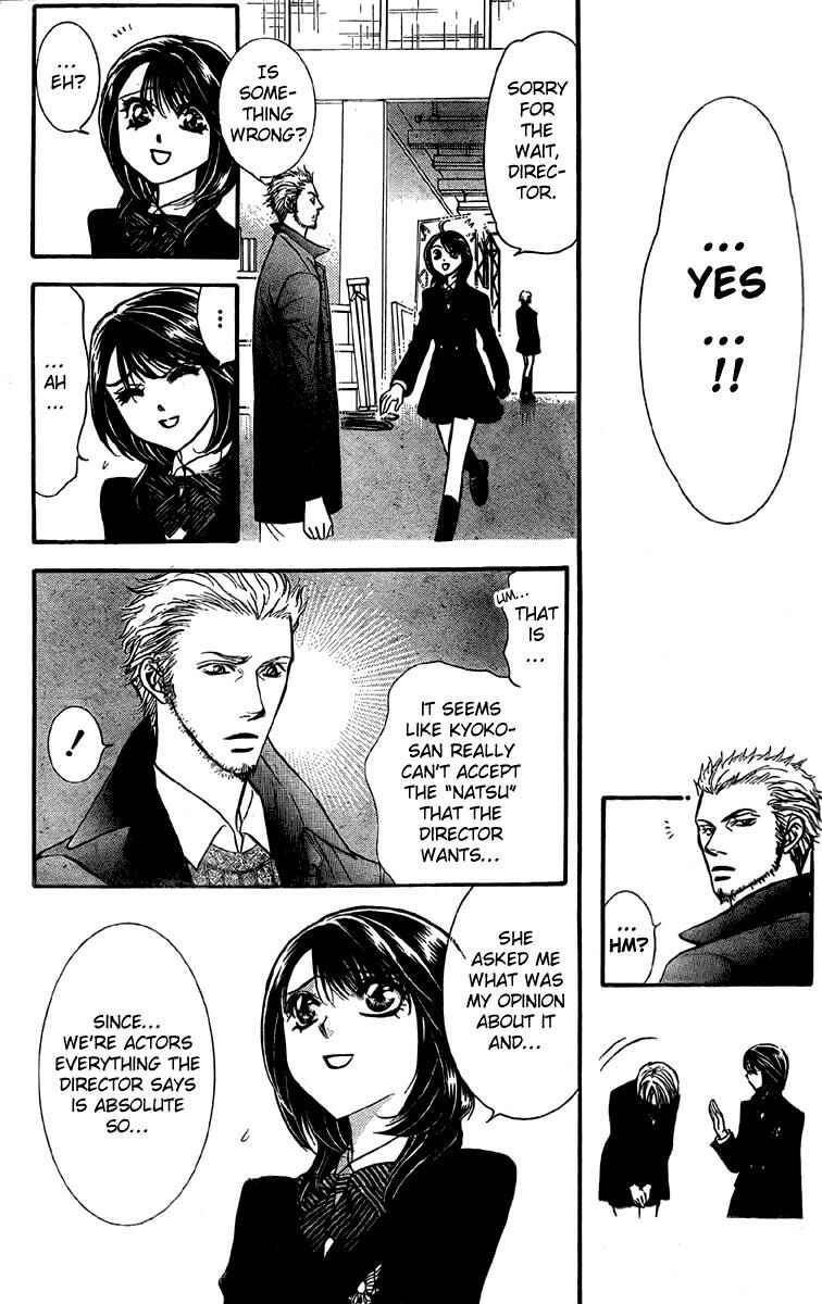 Skip Beat! Chapter 126 - Page 14