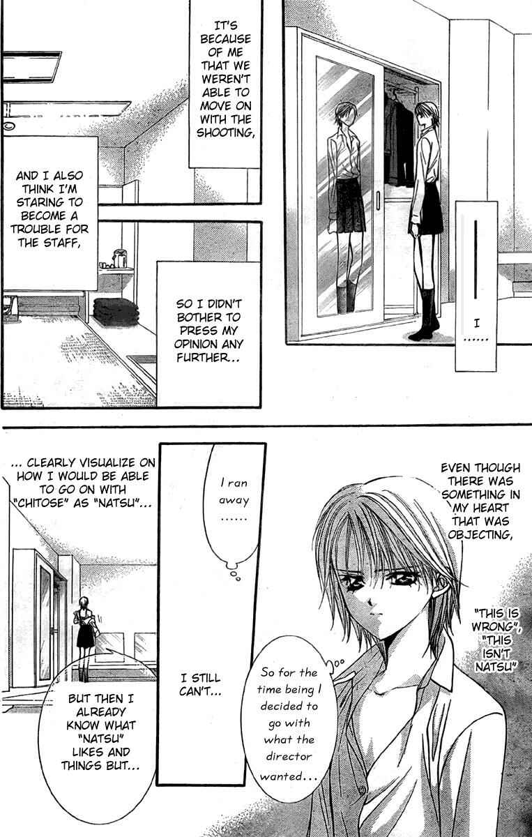 Skip Beat! Chapter 126 - Page 17