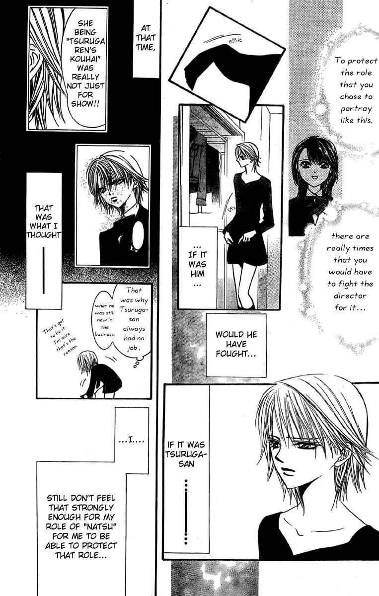 Skip Beat! Chapter 126 - Page 18