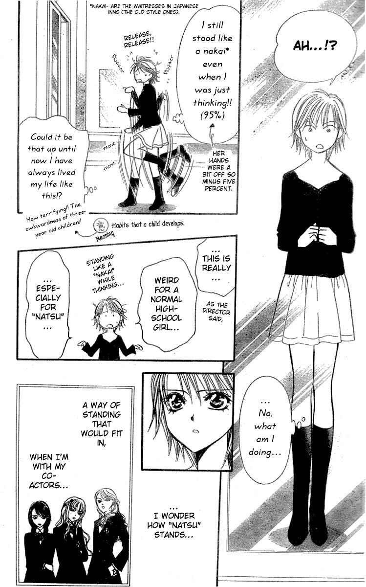 Skip Beat! Chapter 126 - Page 20