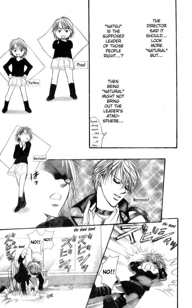Skip Beat! Chapter 126 - Page 21