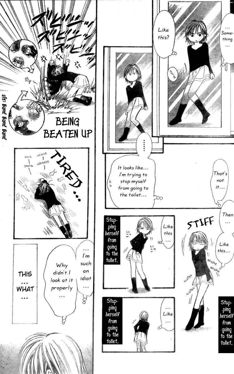 Skip Beat! Chapter 126 - Page 24