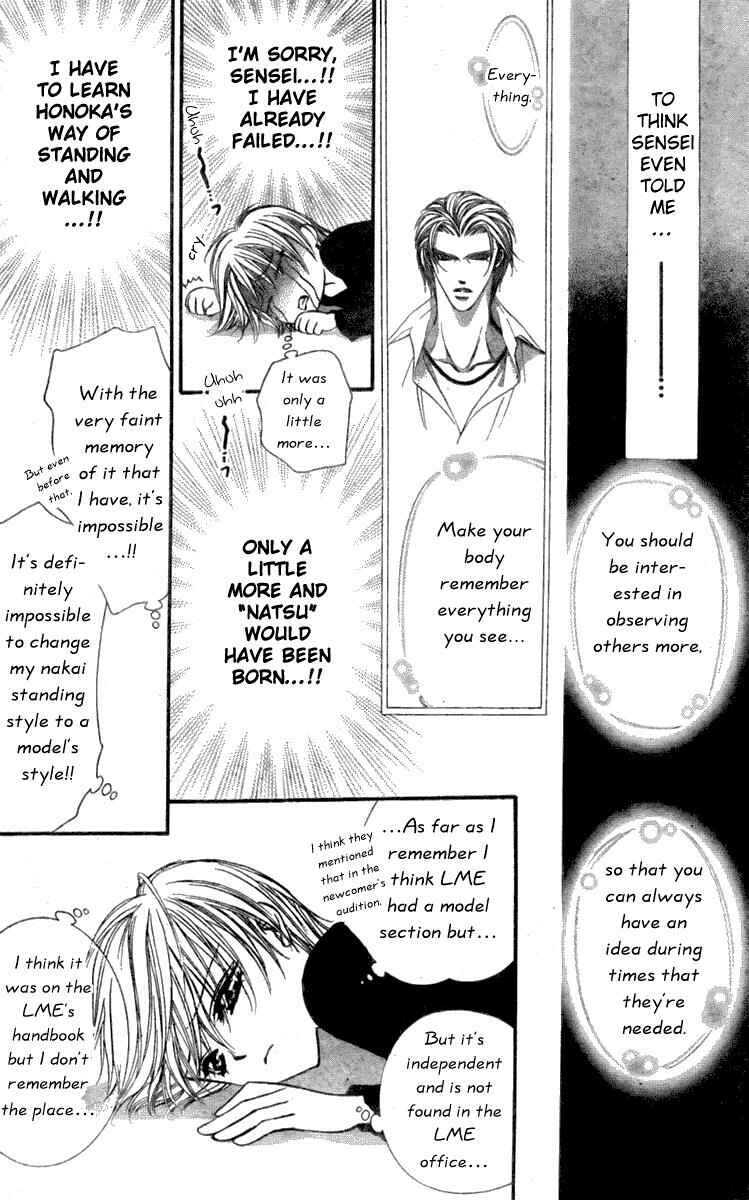 Skip Beat! Chapter 126 - Page 25