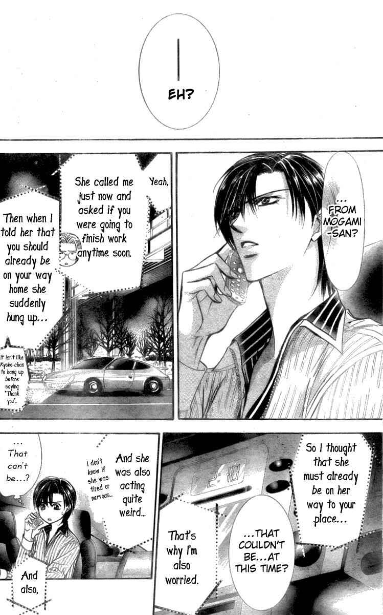 Skip Beat! Chapter 126 - Page 29