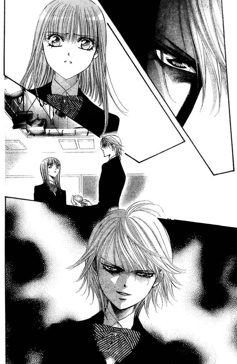 Skip Beat! Chapter 126 - Page 5