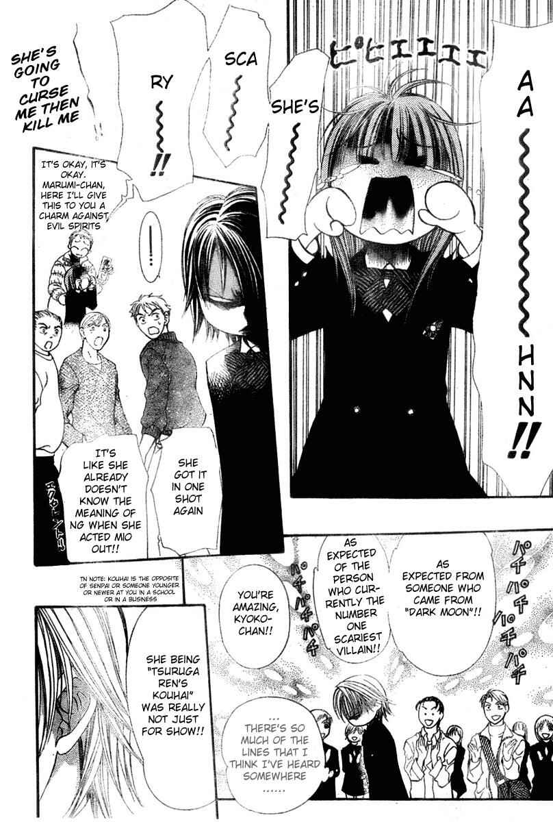Skip Beat! Chapter 126 - Page 7